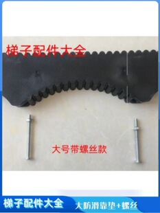 ��늗U��s����ͨ��픲������׷����|��늾��U�ӹ̼����Ӄ���