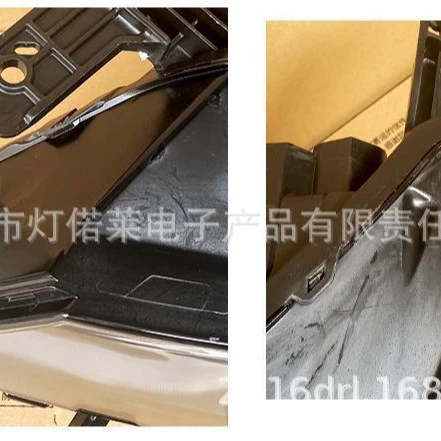1 штука подходит для передних фонарей Geely Binyue дневного света противотуманная лампа 2019~2020