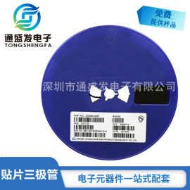贴片三极管低压N沟道MOS管AO3400 A09T 大芯片足2.8A SOT-23封装