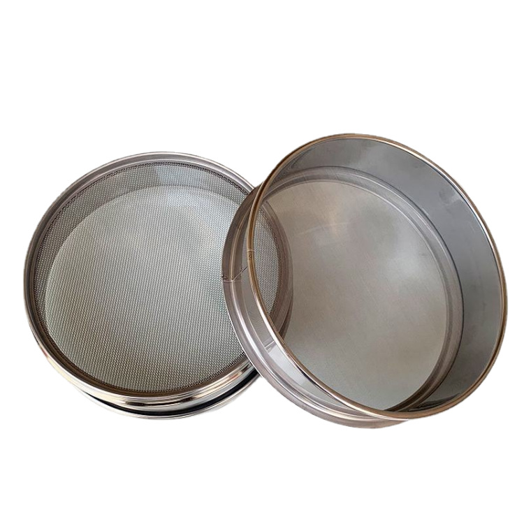 底部单层丝网标准筛  苏州实体厂家销售