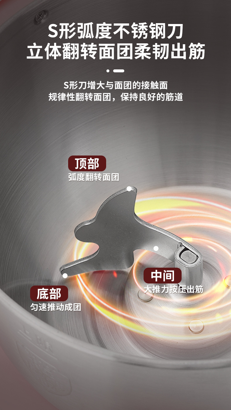 浣迪熊和面机家用小型全自动揉面机多功能电动打面发酵醒面一体机