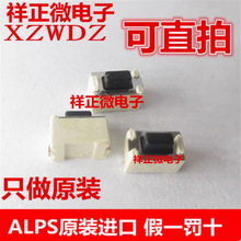 SKQMBBE010Mձ3*6*5NƬ2_p|_P΢ӰI_Poλ