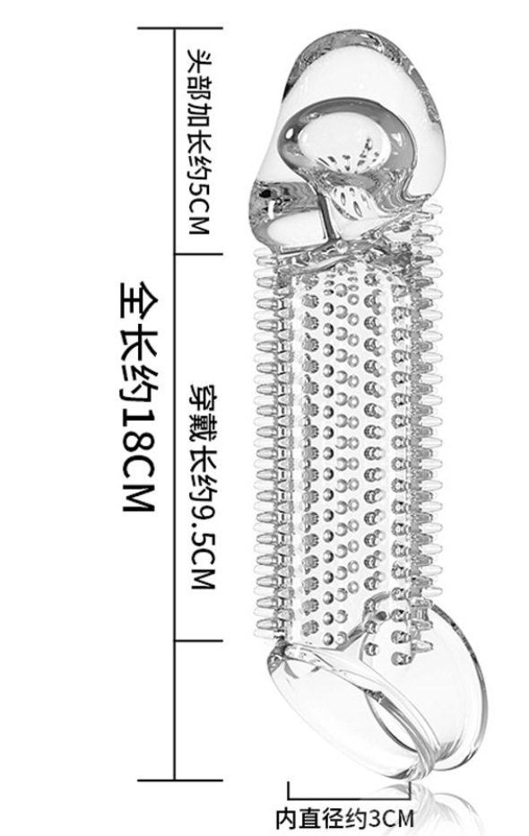 El amor secreto, el amor secreto