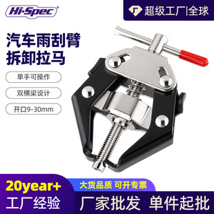 �������ж���R��܇����α۹����ƿ���^������������R���S���l