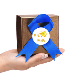 創意貼紙diy蛋糕零食手賬不乾膠貼紙裝飾貼勵志圓形封口貼烘焙標