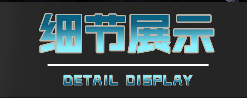 详情20220527_11