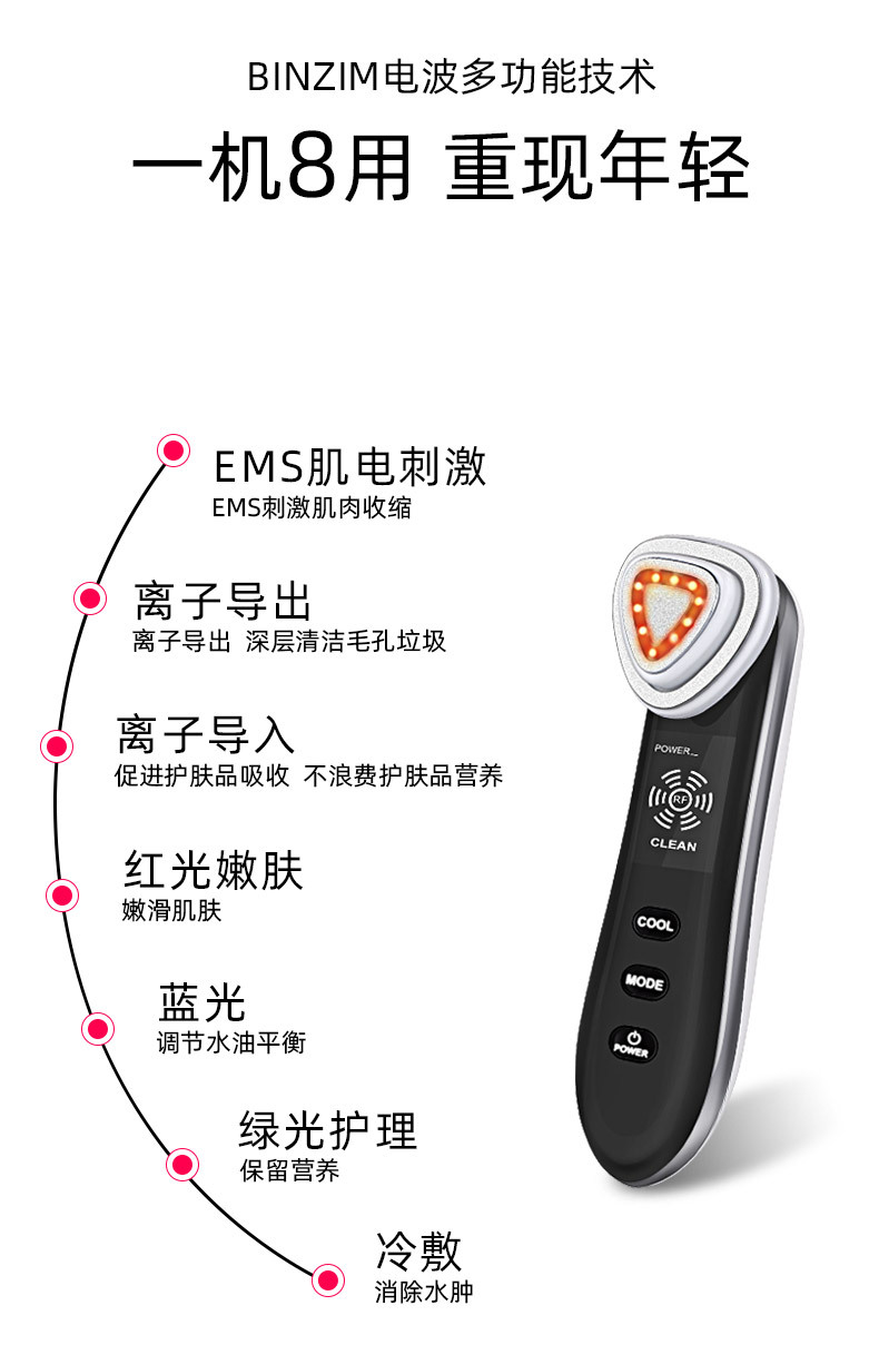 0155-改敏感词_02