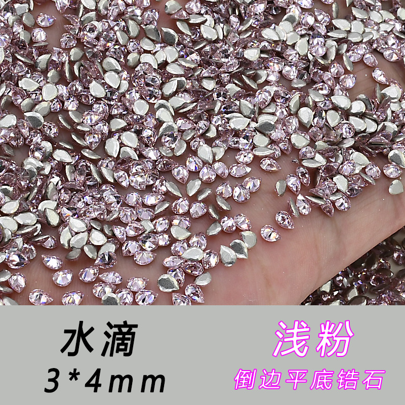 5A 라이트 핑크 지르콘 워터 드롭 3*4mm