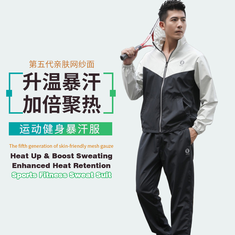 Sweat suit for men and women, fitness slimming full-body running sports, plus-size, professional winter genuine product Sweat suit for men and women, fitness slimming full-body running sports, plus-size, professional winter genuine product