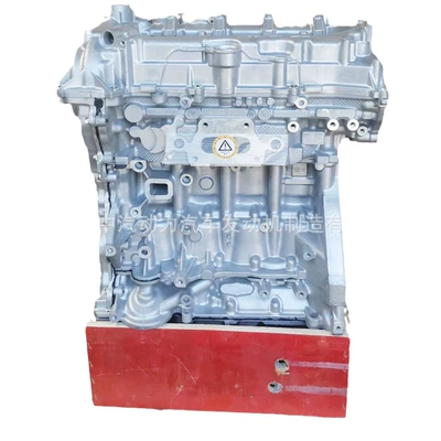 1.5L Buick L3G Engine assembly
