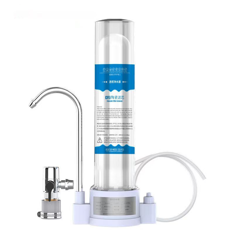 2025 New Second Generation Water Purifier Household Desktop Transparent Direct Drinking Machine Tap Water Faucet Filter Ceramic Manufacturer