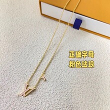 �¿�r���ʯ�ʹ�Ӣ�Z��ĸ���� ���s�r��Ůʿ���i� �S��ֱ��