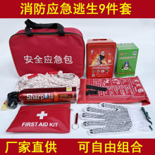 �������������ó��ⷿ������Ƶ��e�^�������������˷����Y���b