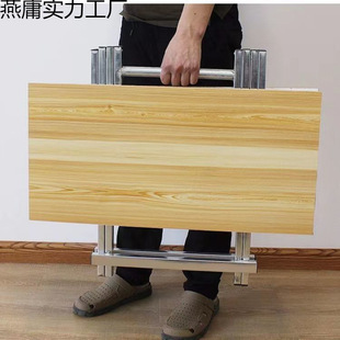 Folding Table Trendy Table for Home Bedroom Dormitory Street Stall Dining Table Simple Camping Outdoor Small Table