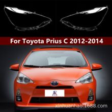�m����S�����J˹�����12 14����������� prius c����pc����