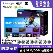 ���Q����Һ���ҕ32��43��55��65��75��Ƶ�4K�W�j����Һ���ҕ
