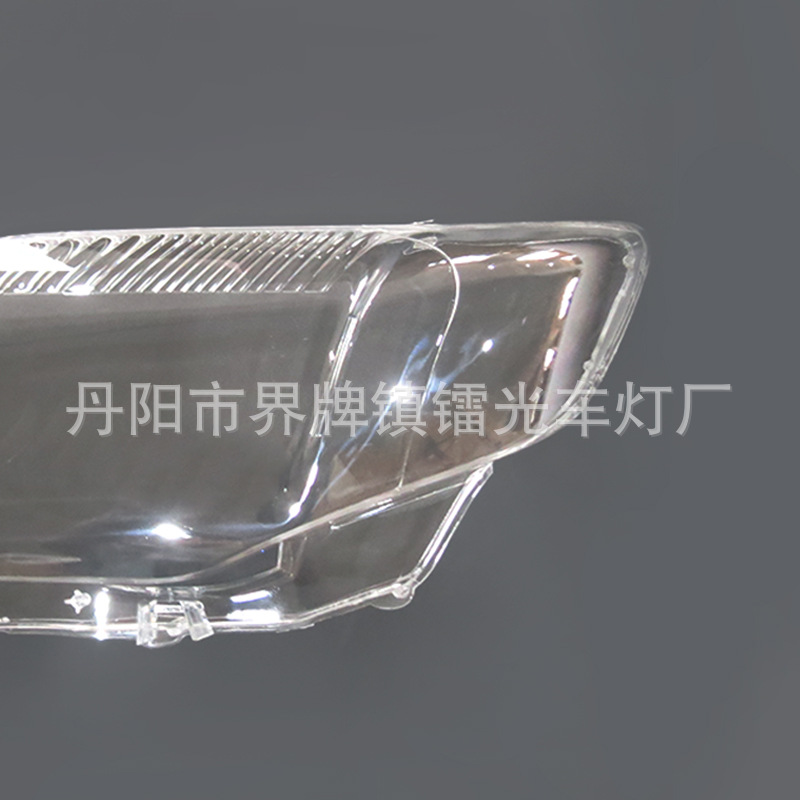 Suitable for 07-10 Toyota Corolla Axio Headlight Cover Fielder Axio Lamp Cover