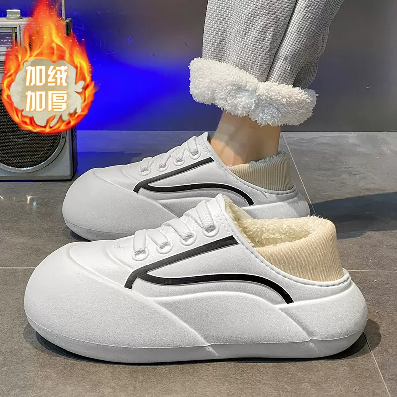 一脚蹬男款包跟棉拖鞋男士冬季室内家居厚底保暖防水棉鞋男防滑
