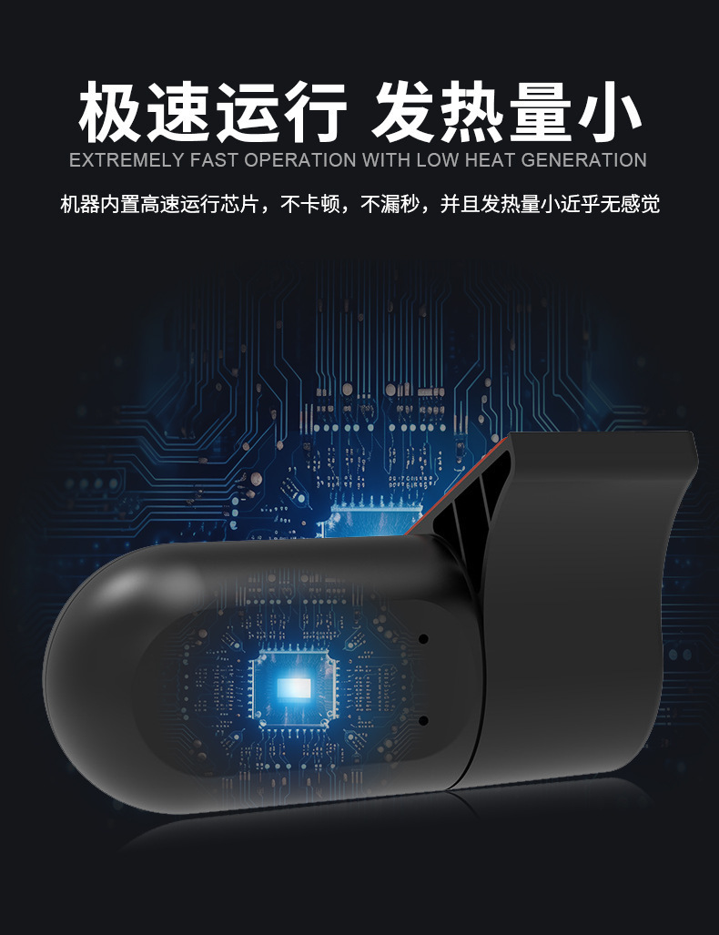 Cross-Border Hot Selling New Single Lens 1080P High-Definition Night Vision Car Wireless Wifi Driving Recorder Wholesale