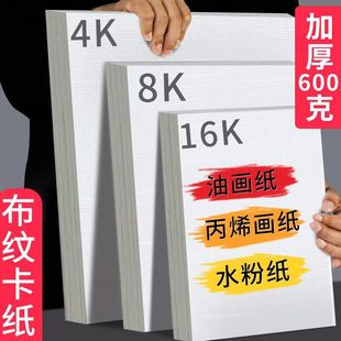 �Ӻ��ϩ�������y����8K��ϩ��ό��î������_����4k�ͮ���16K