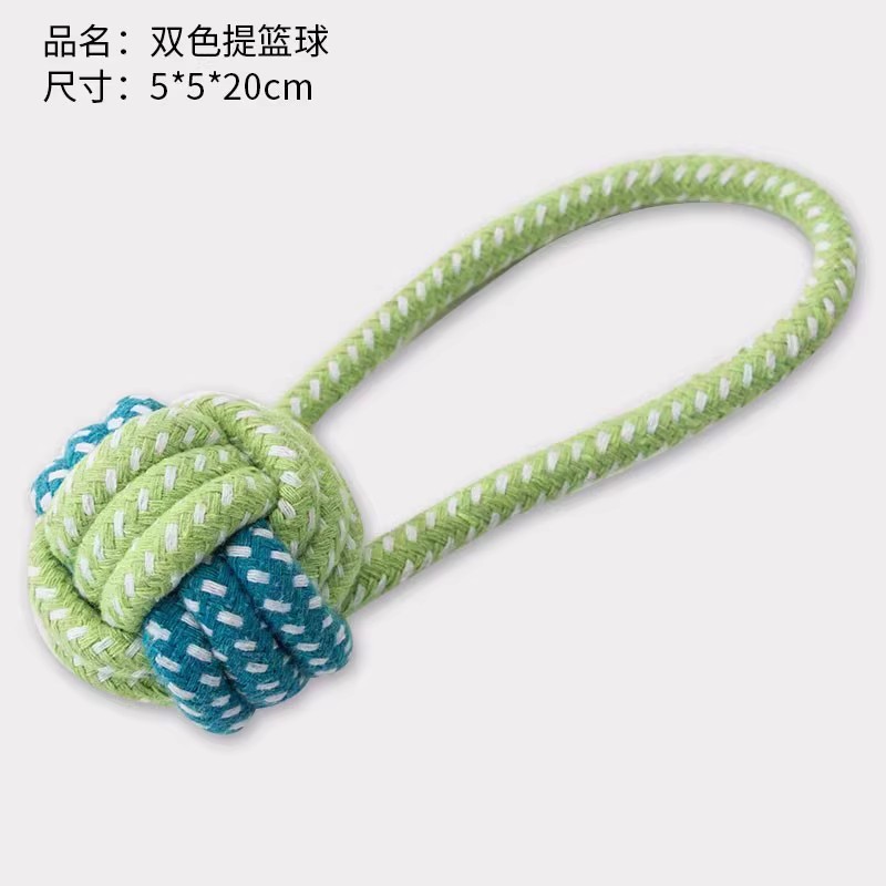 녹색 농구