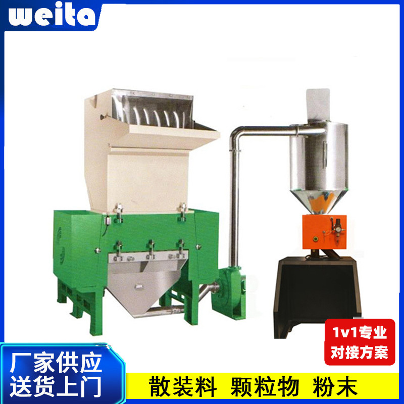 金属分离器 塑料颗粒金属分离 橡胶制品金属分离器金属分离器价格