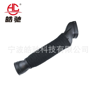 Pipe 2730900282 2730900382 – Hava qəbuledici borular