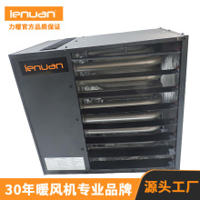 ��ů���Iȼ��ů�L�CLNU50LPE/NGE 15KW���ü� ���ڃ��Q ��������