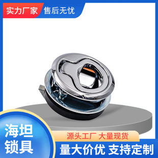 DK619 ����i��Ƕʽ�����i��ײ�i�_�P���i�������ƙ��i�S��ֱ�N