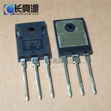 IGBT��Ч���� IRGP4640DPBF IRGP4640D 6/600V TO-247�M��MOS��