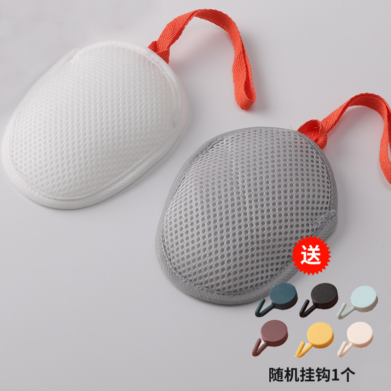 サンドイッチソープバッグ発泡ネットメッシュ発泡洗濯石鹸バスタオル石鹸ネットバッグバスアーティファクト|undefined
