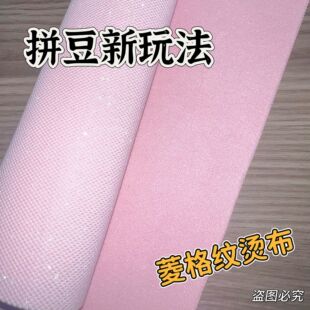 ƴ���»����鲼��y�C�W��ƴ���٠C���y����ɫ���y�C���Ӻ��W