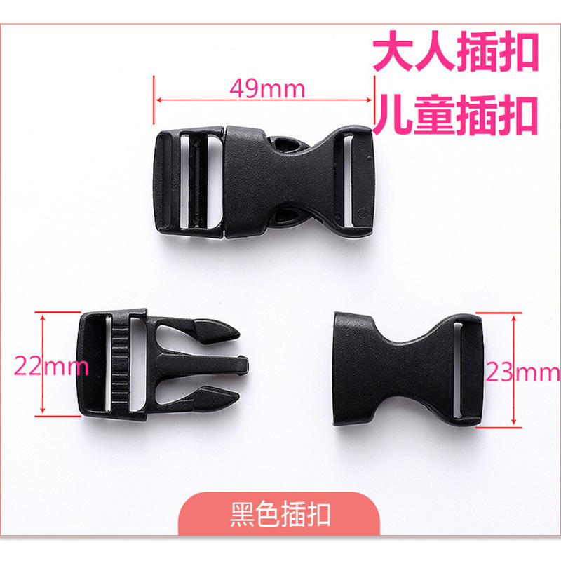 Locking strap buckle, buckle cap with pin, electric motorcycle helmet chin strap accessory, cord plug