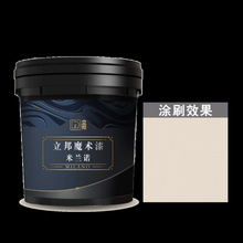 ����ħ�g��ţ��Ч����ˇ�g��ˇ�g�T��Һ�w�ڼ�ˇ�g�T���ἡ����