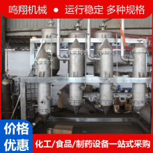 pЧ//ʮslߝȽĤlOյ͜؝s