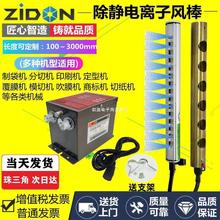 ���IST-503A�x���L�� ��������ӡˢ���b���o��������m�o늉�����