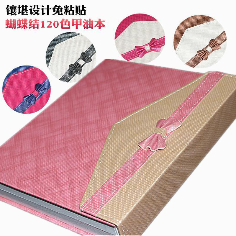 Nail art high-grade cute bow color card book 120 color inlay Nail Polish glue model display book color plate box Nail art high-grade cute bow color card book 120 color inlay Nail Polish glue model display book color plate box