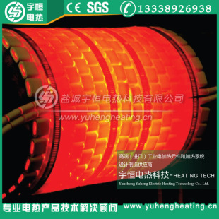 High temperature crawler ceramic heating belt LCD crawler heater welding parts heat treatment ceramic heating pad