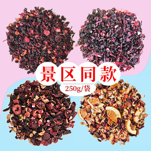 �軨����250g õ����Խݮˮ���� ��������] ����ڸ�
