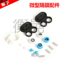 rñؓʽ늄ӇFșCˮøĤĤƬɳxCדp