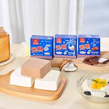 ������ѩ���u���ζ������Ϻ������дu�ļ����������f���