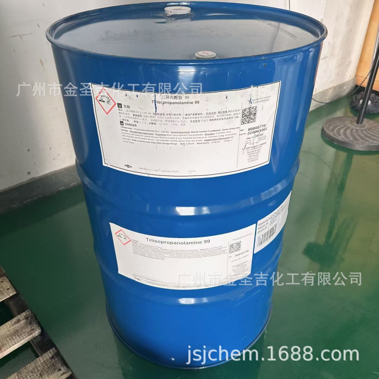 微信图片_20241114104627