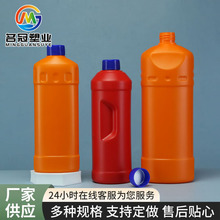 1L�ܵ���ͨ��ƿ�Ӷ����a��Һƿ�ӻ���ƿ500ml��ˮ����ͨ�C���bƿ