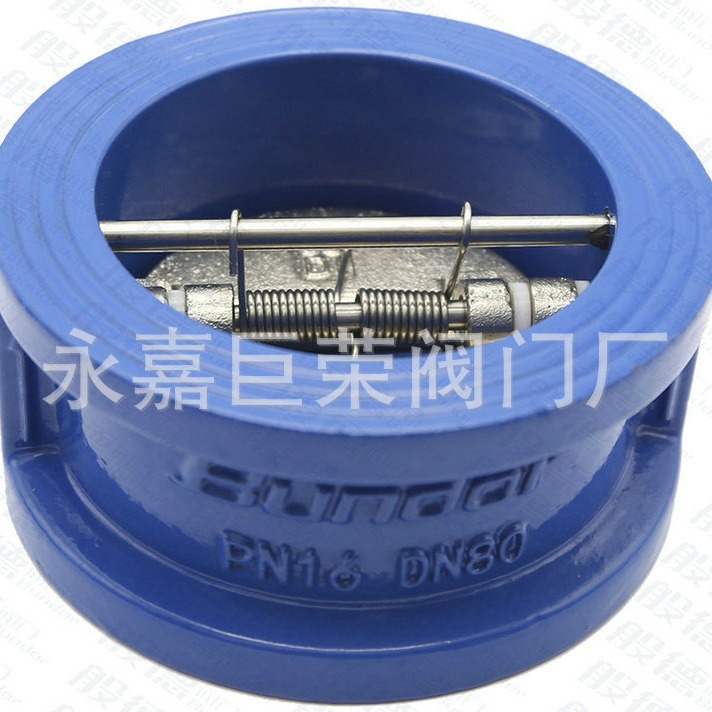 厂家批发 DH77X-16C 对夹蝶式双瓣止回阀 H77X 水泵逆止阀蝶形