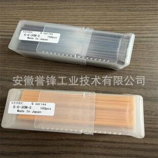 �ձ�XEBEC�J�ؿ��w�S��ʯ��D3  �����մ��w�S��ʯ�A����P-L-30S