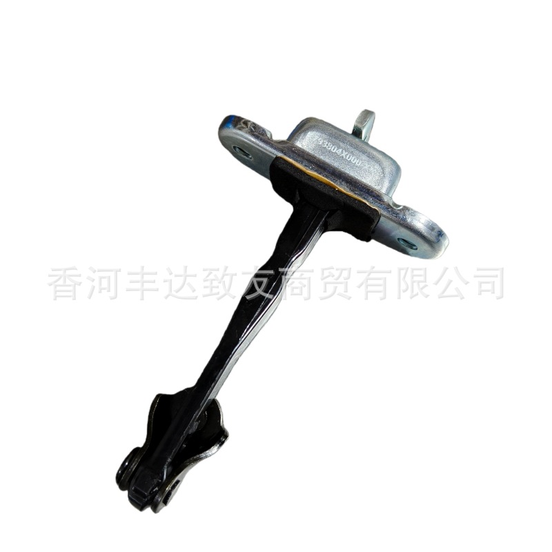 79380-4X000 79390-4X000 Suitable for Kia K2 Rio Door Limiter