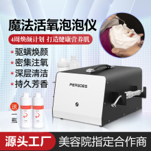 �����������݃x�aˮ����Ę���������wƤ�w�C�Ϲ������݃x���l