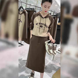 欧货休闲运动套装女春秋拼接洋气设计感连帽长袖卫衣半身裙两件套