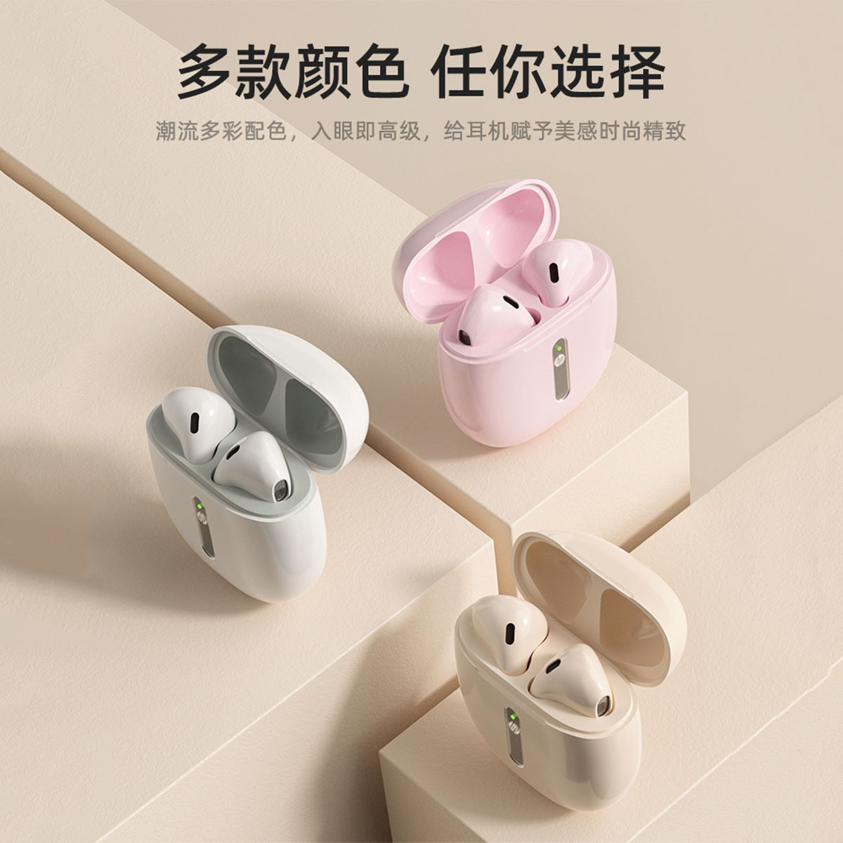 Auriculares Bluetooth semi-intrauditivos HP para llamadas con reducción de ruido, música para juegos compacta y portátil, música estéreo de larga duración, deportes