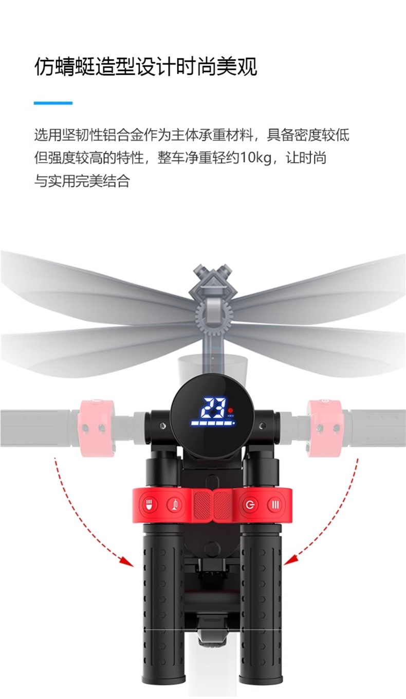 Hx Happy Folding Electric Scooter for Adults, Mini Small Electric Vehicle, Ultra-Light Portable Mobility Device, Electric Scooter